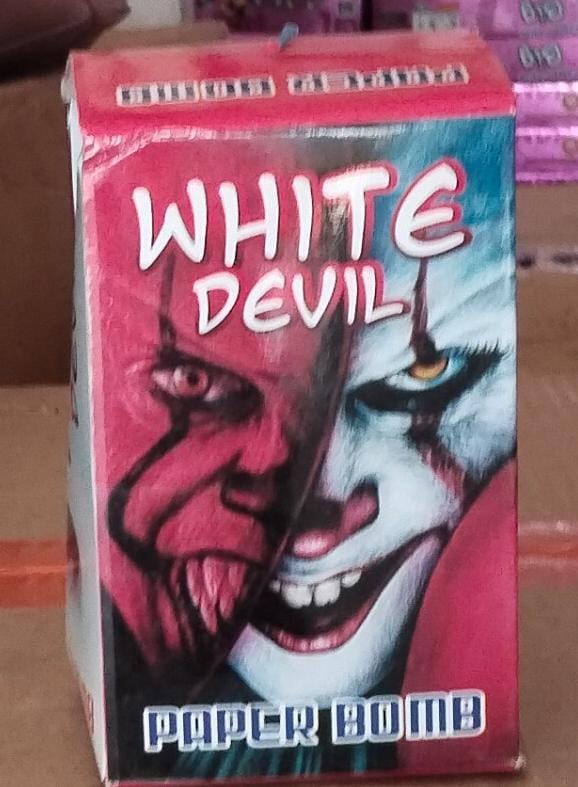 inba Crackers 1/2 Kg Paper Bomb